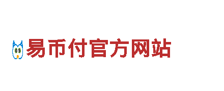 易倍健身公司简介-独一无二的观光旅游体验
